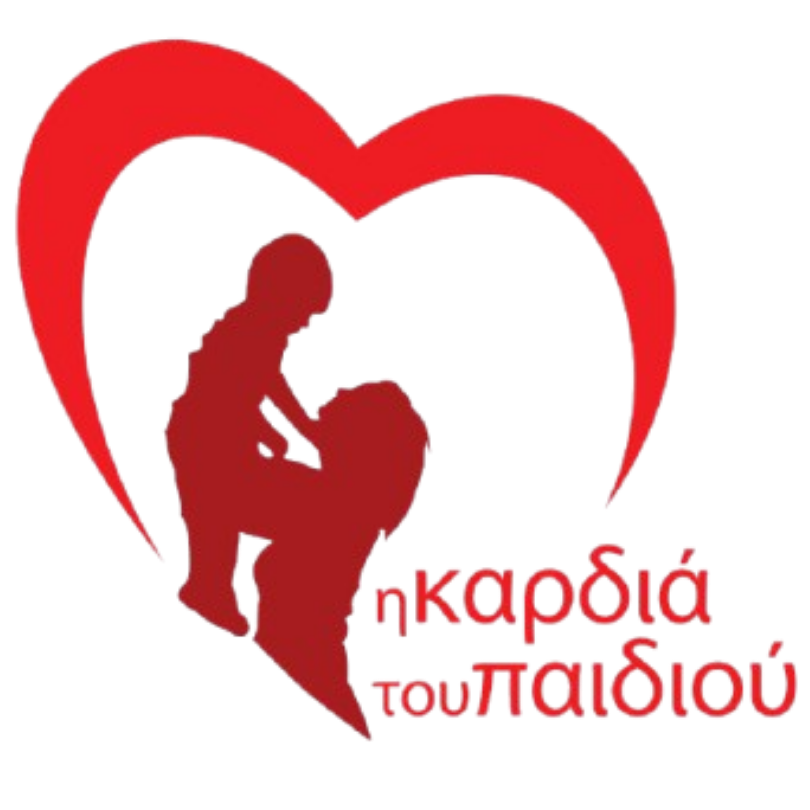 kardia tou paidiou logo